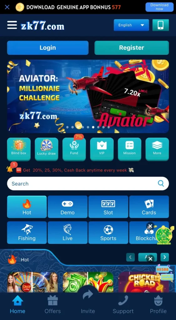 ZK77 Game