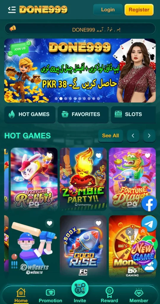 Done999 Game