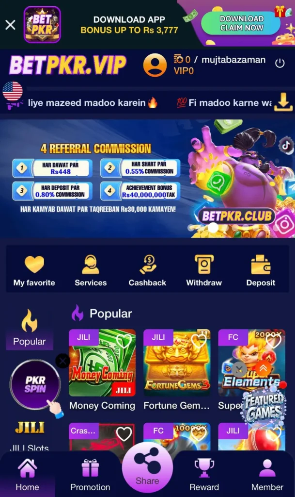 BETPKR Game