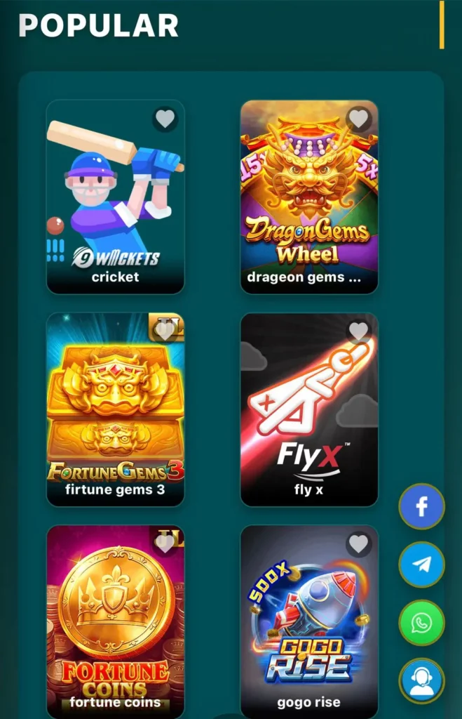 EC 99 Game