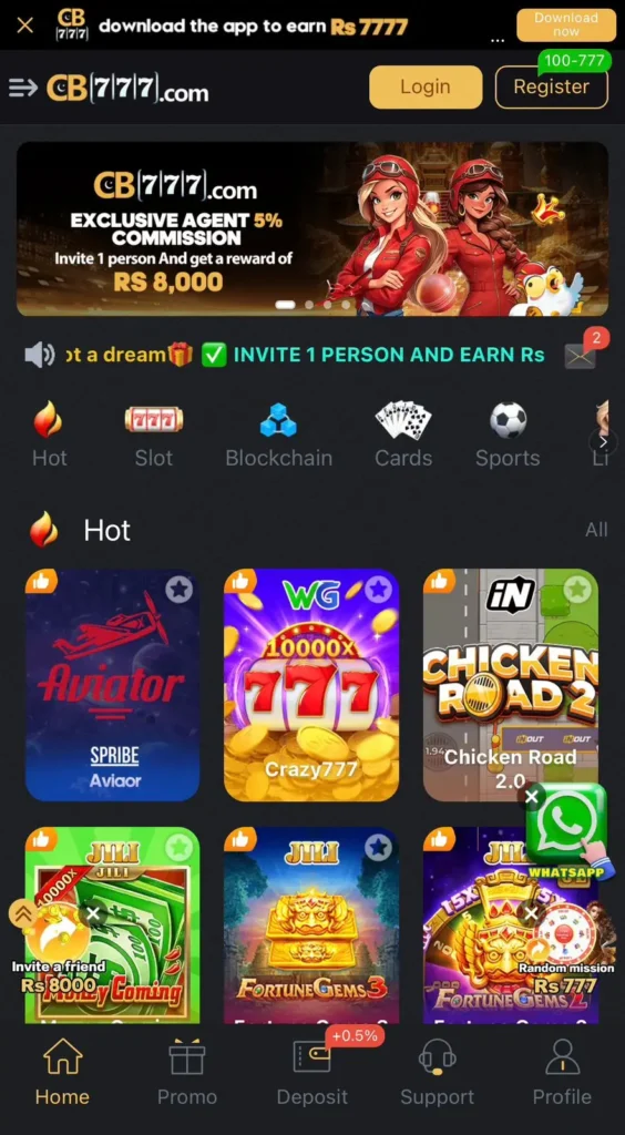 CB 777 Game