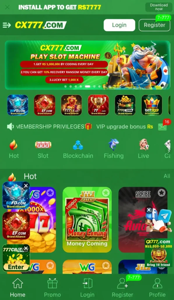 CX777 Game