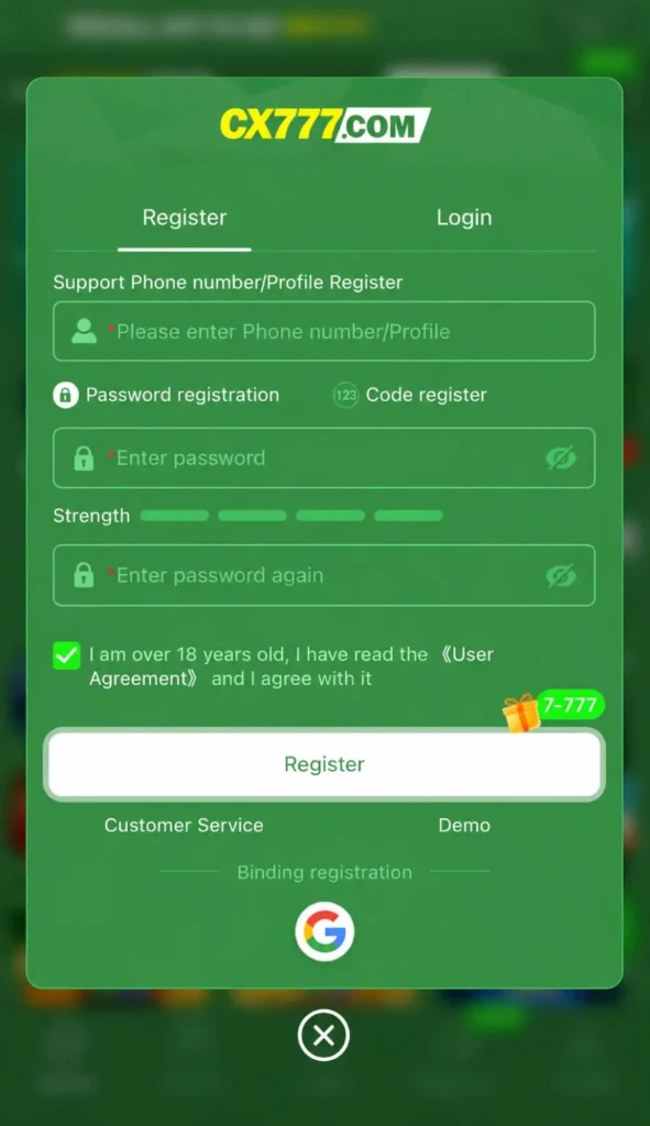 CX777 Game