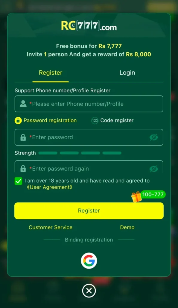 RC777 Game