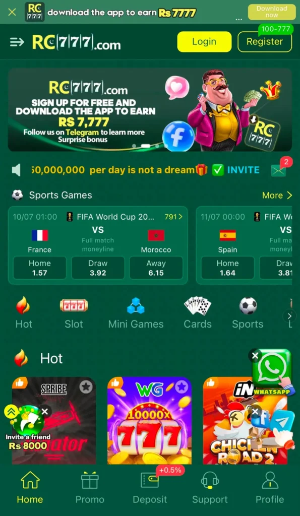 RC777 Game