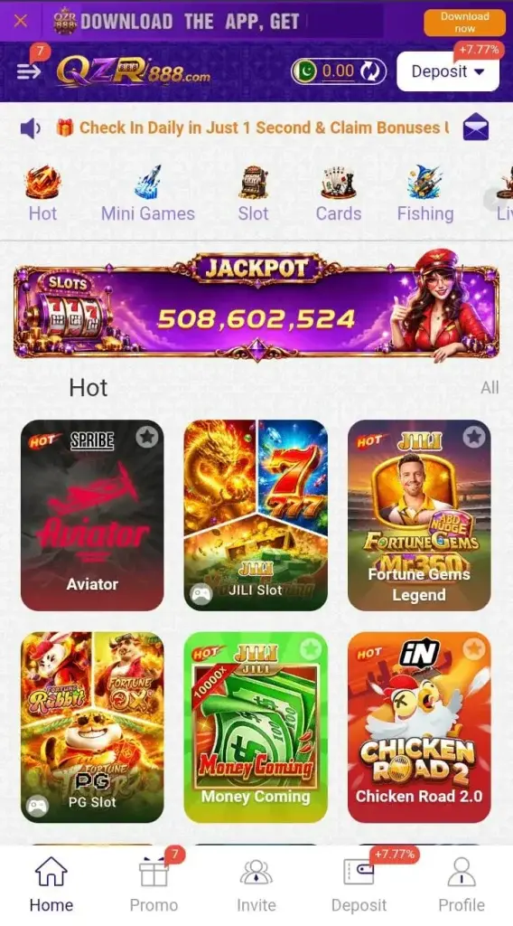 QZR 888