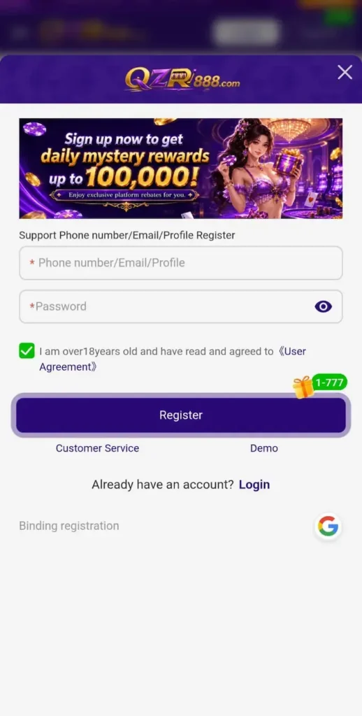 QZR888 Game